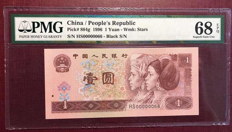 QQ图片20190408133959
