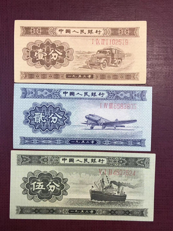 QQ图片20190408141513