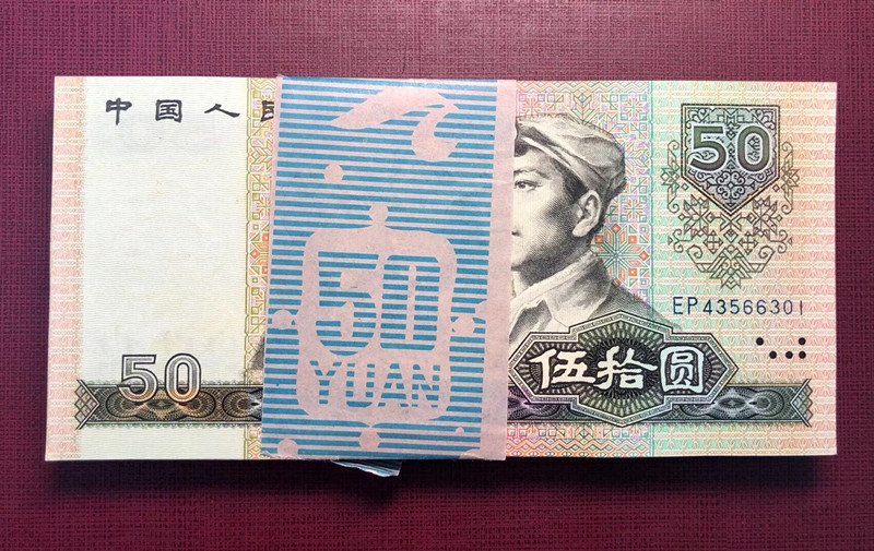 QQ图片20190408134009