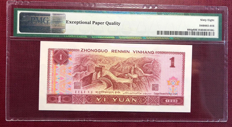 QQ图片20190408134003