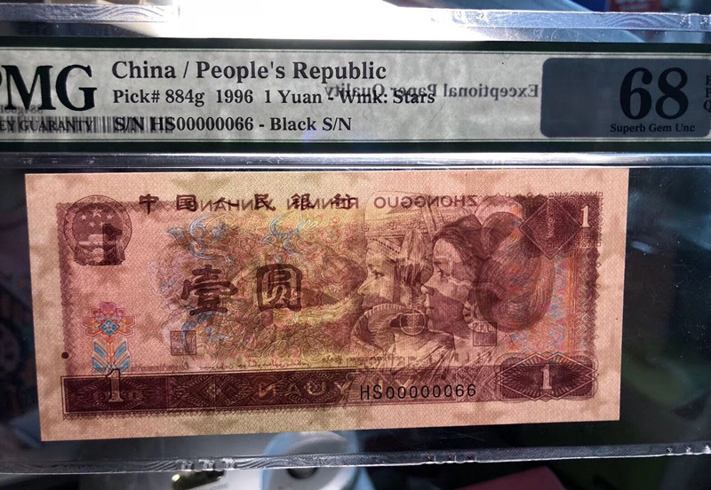 QQ图片20190408134006