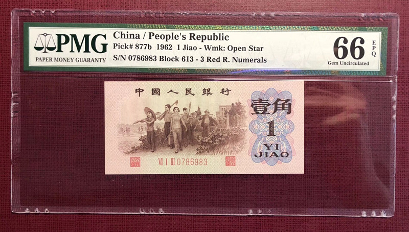 QQ图片20190409124154