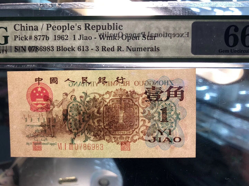 QQ图片20190409124202