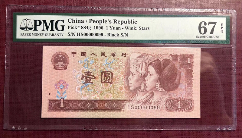 QQ图片20190410113439