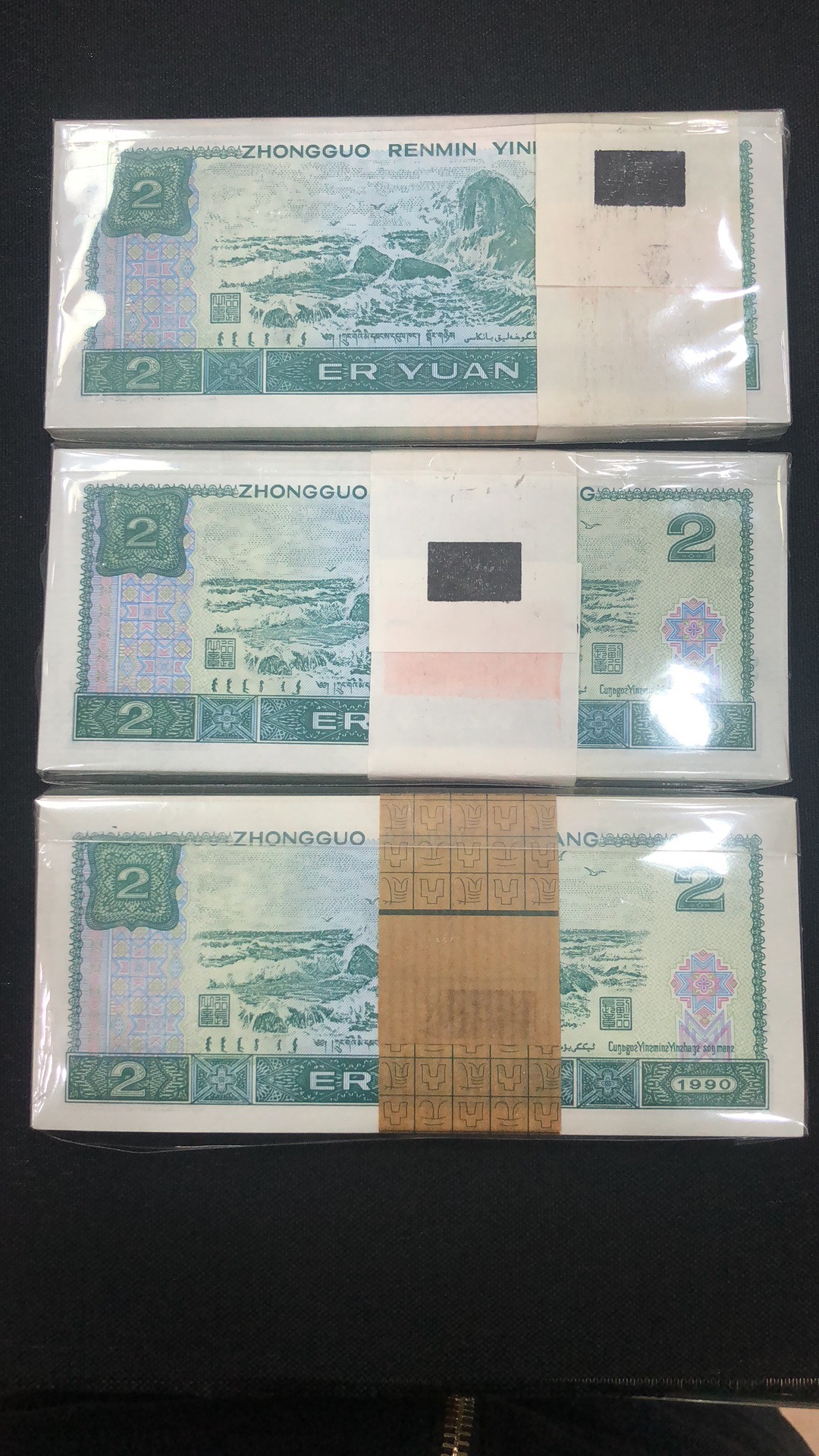 微信图片_20190306160115