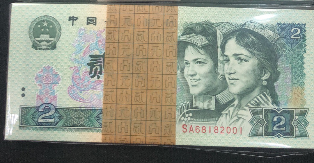 微信图片_20190306160109_WPS图片
