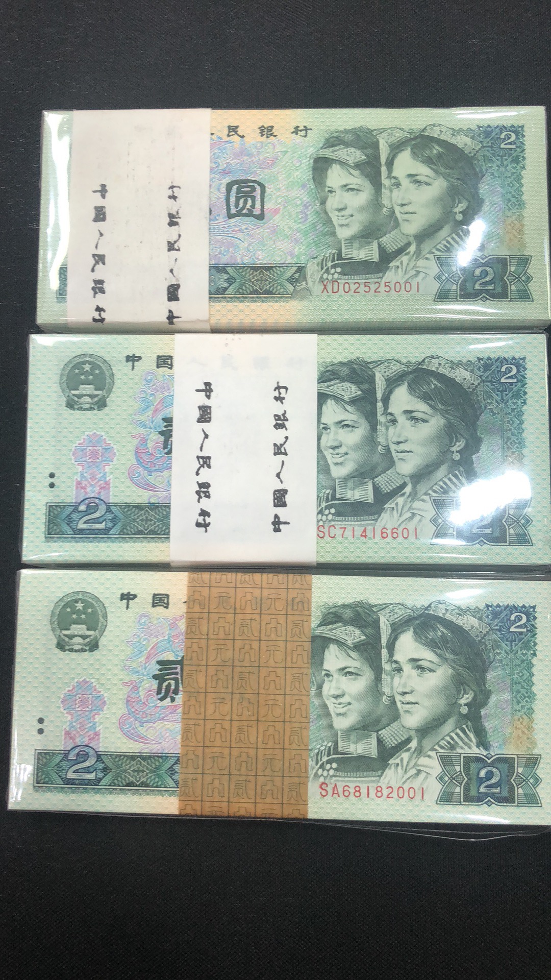 微信图片_20190306160109