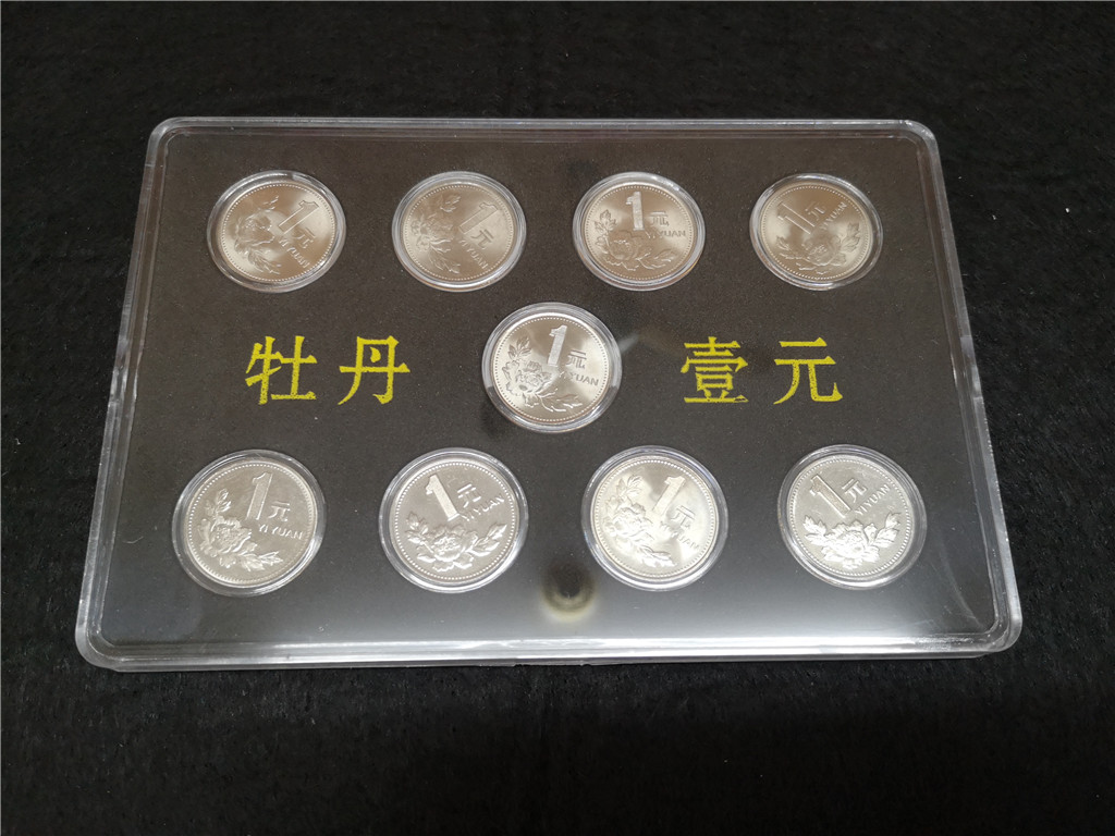 牡丹壹元 (1)