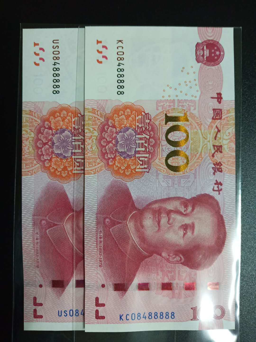 微信图片_20190413232759