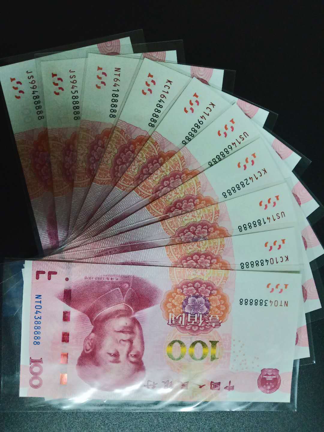 微信图片_20190413232725
