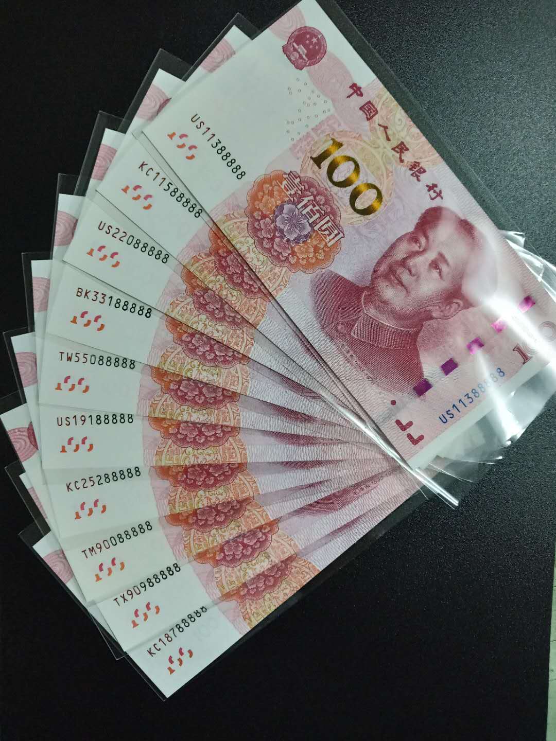 微信图片_20190413232721