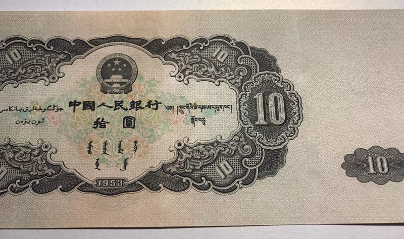 QQ图片20190416133908