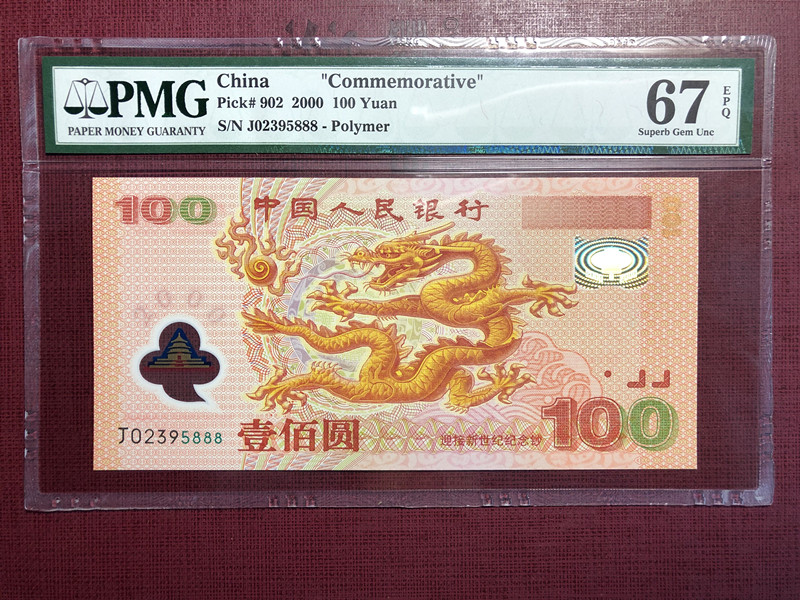 QQ图片20190416155628