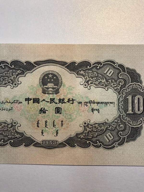 QQ图片20190416133903
