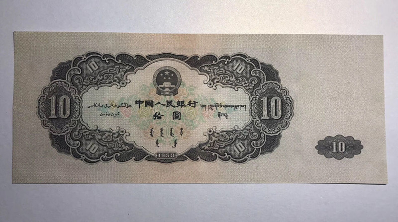 QQ图片20190416133849