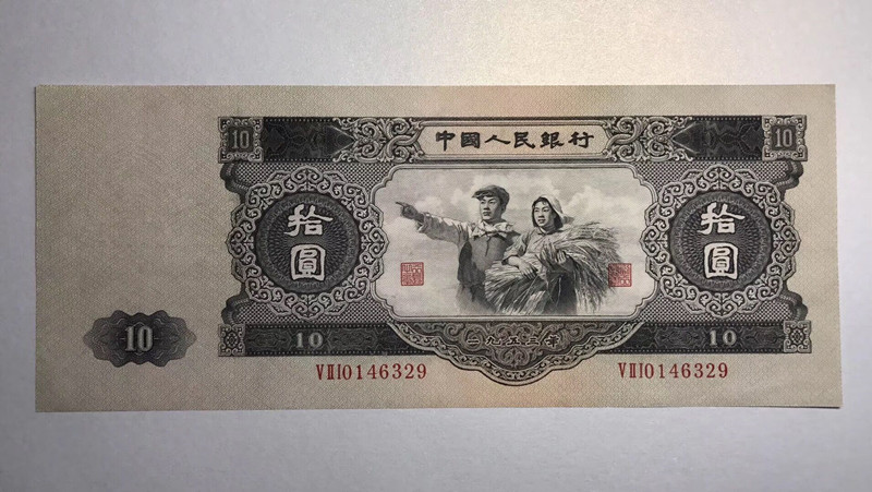 QQ图片20190416133846