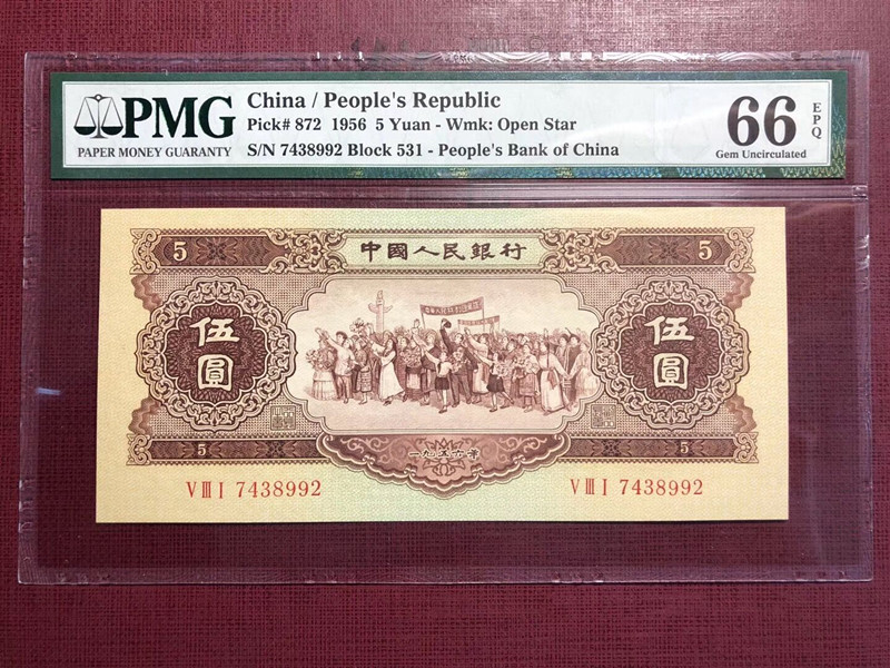 QQ图片20190417152838