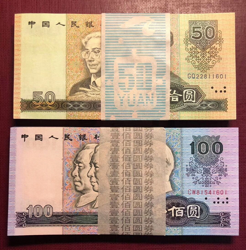 QQ图片20190419133423