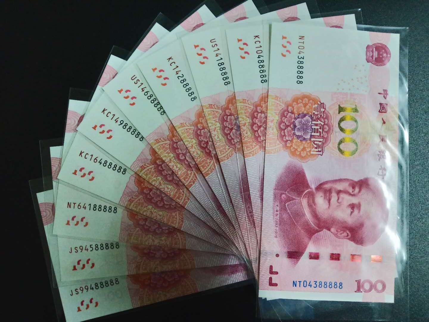 微信图片_20190413232725