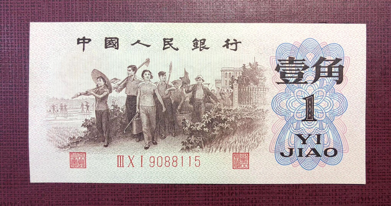 QQ图片20190419133445