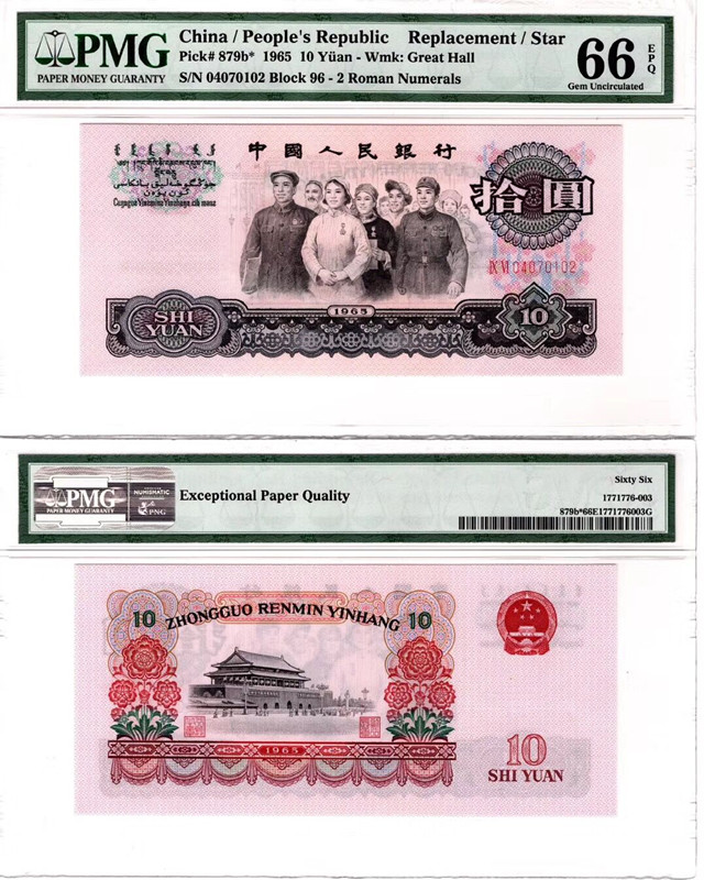 QQ图片20190419150231