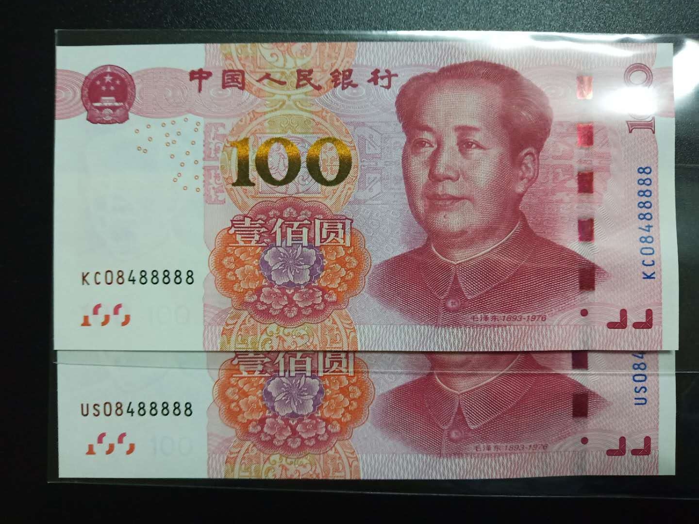 微信图片_20190413232759