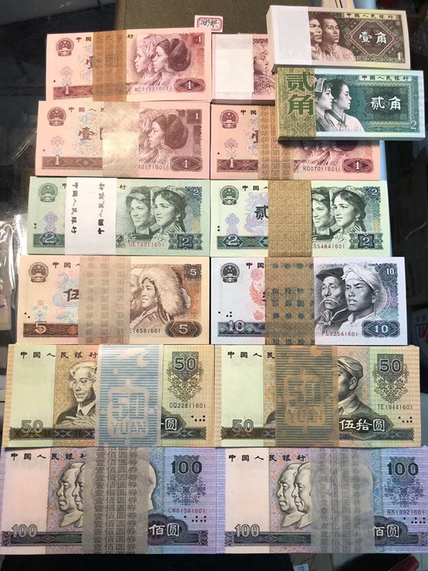 QQ图片20190419133415