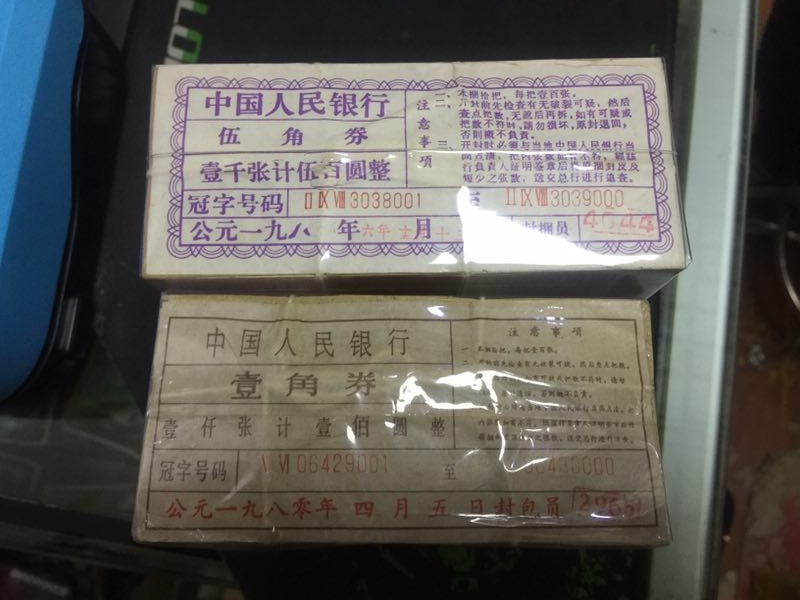 微信图片_20190419165136