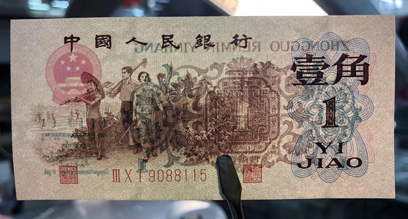 QQ图片20190419133451