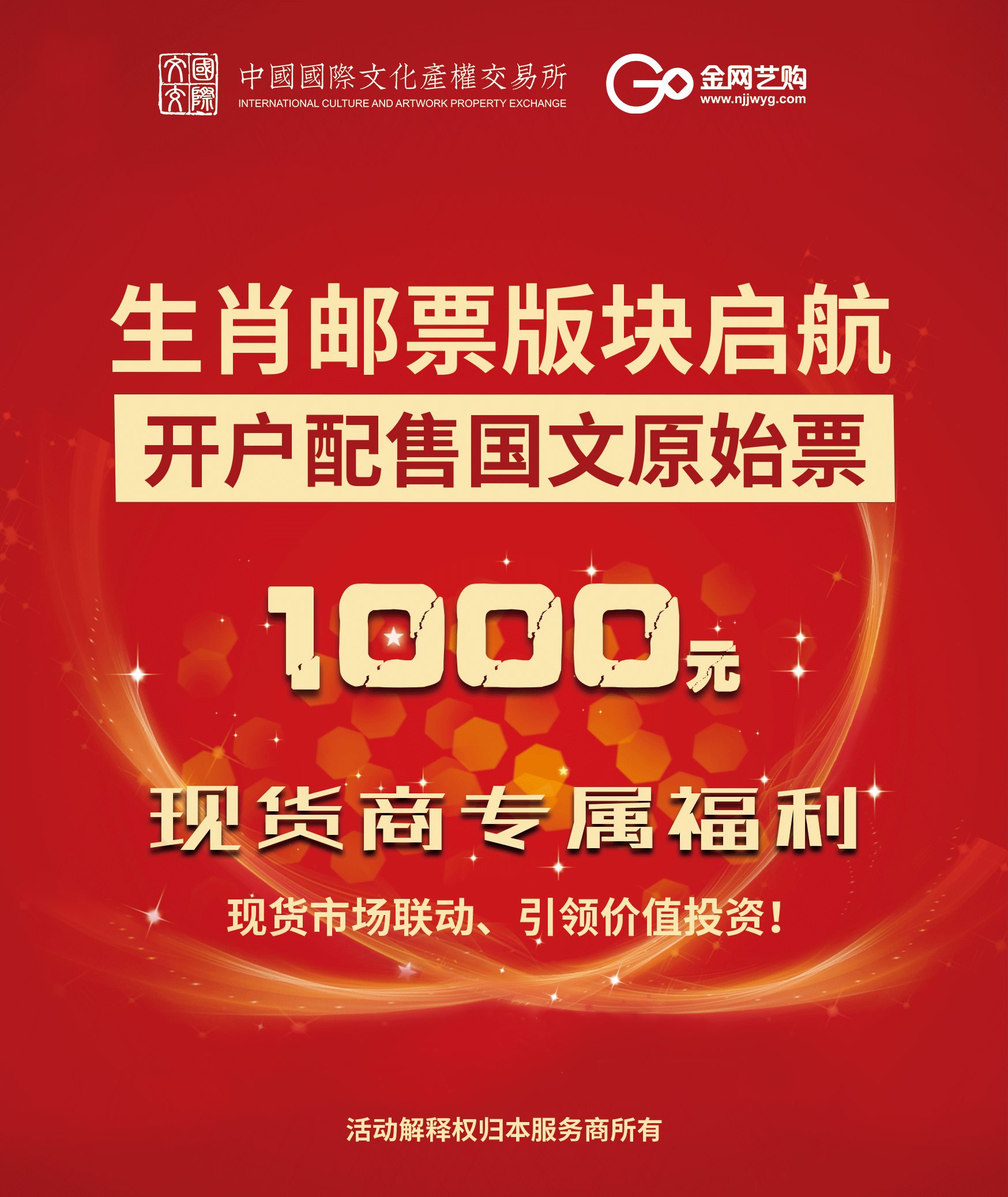 微信图片_20190420092821