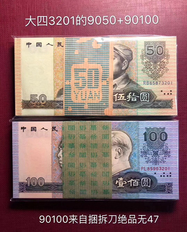 QQ图片20190422135537