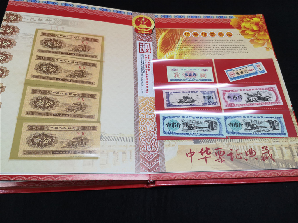 微信图片_2019041714301112