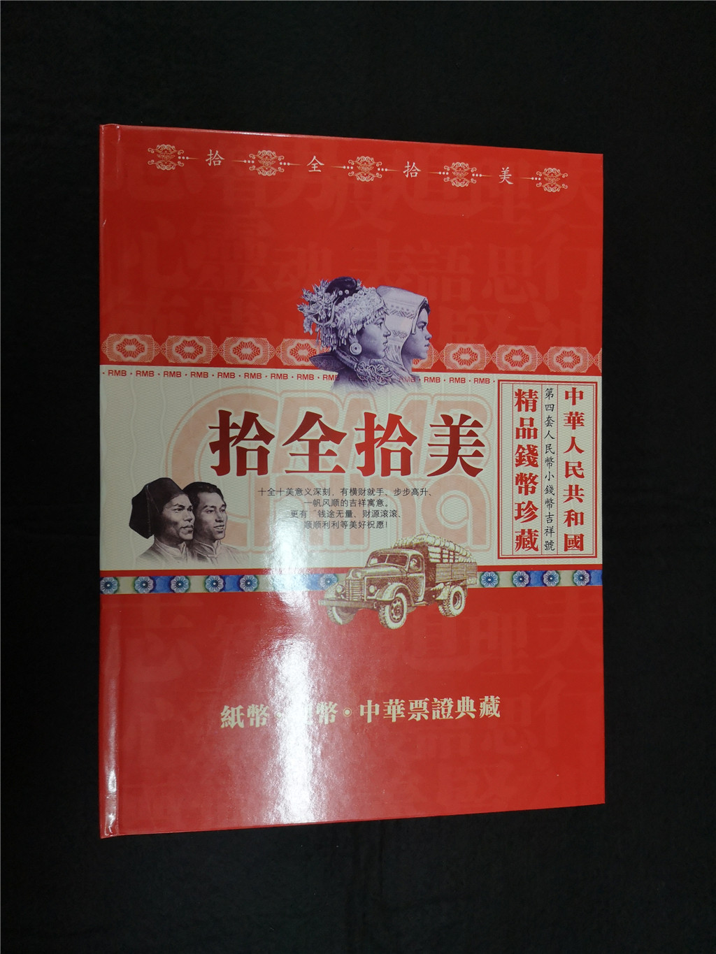 微信图片_2019041714301118