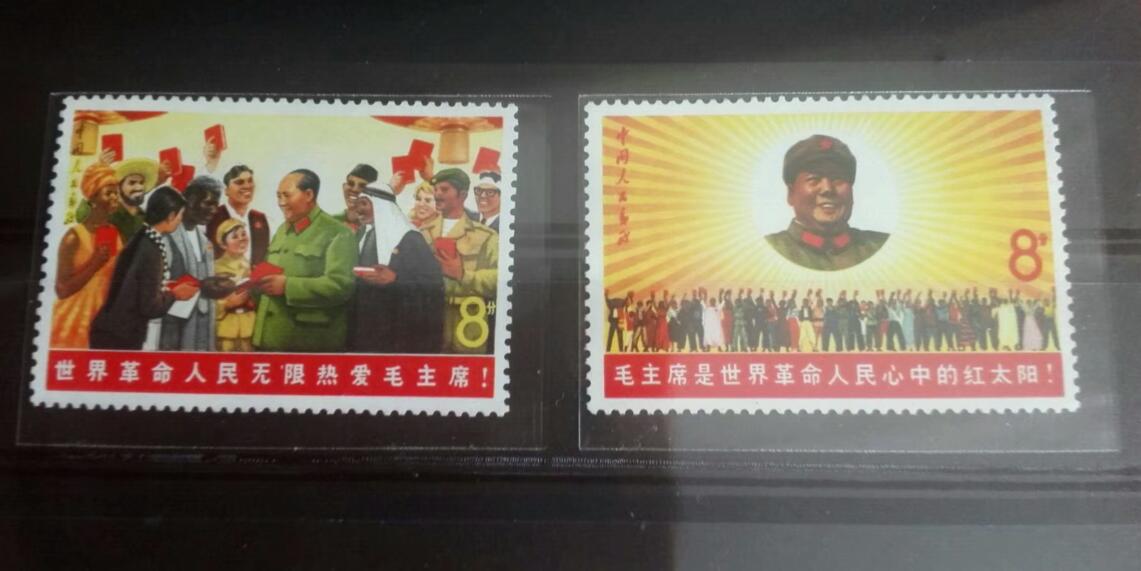 TIM截图20190427100636