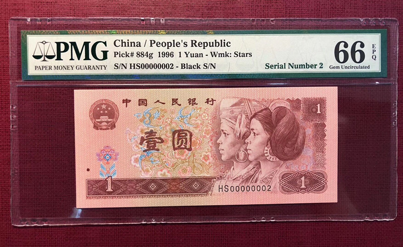 QQ图片20190429143944