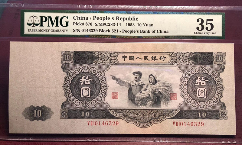 QQ图片20190429115102