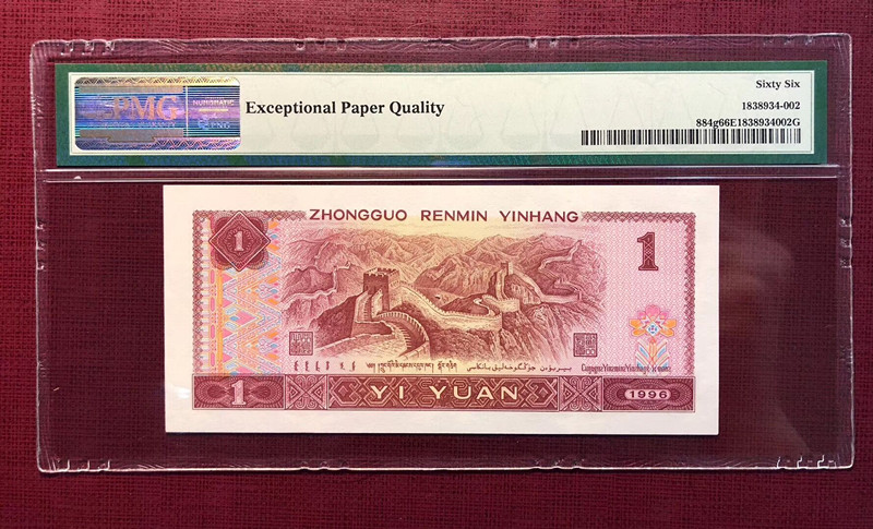 QQ图片20190429143947