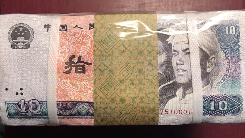 QQ图片20190429142337