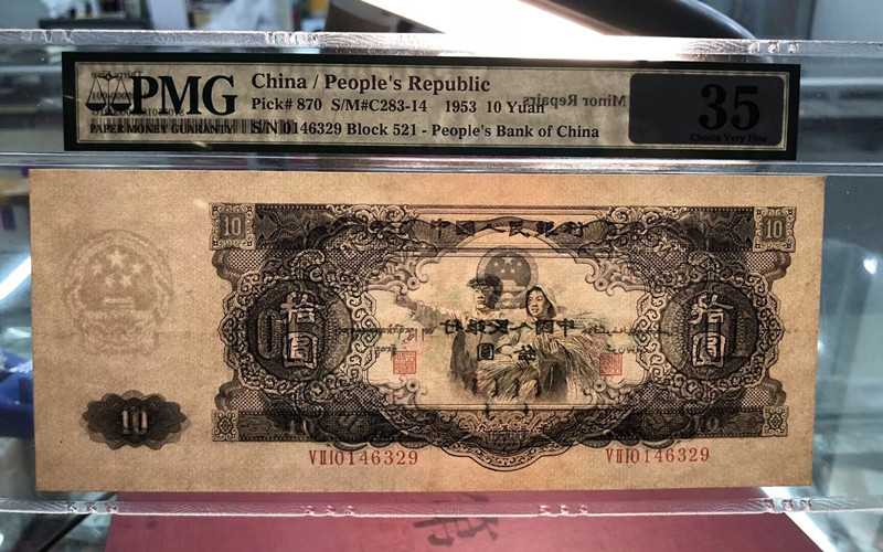 QQ图片20190429115059
