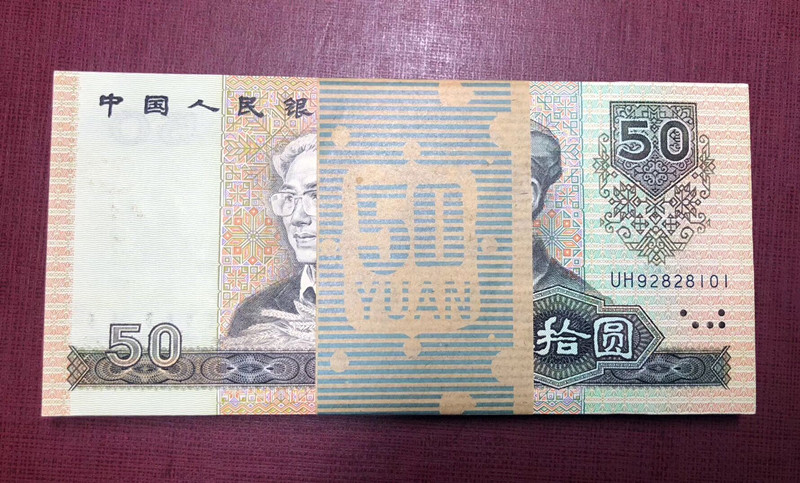 QQ图片20190501124024