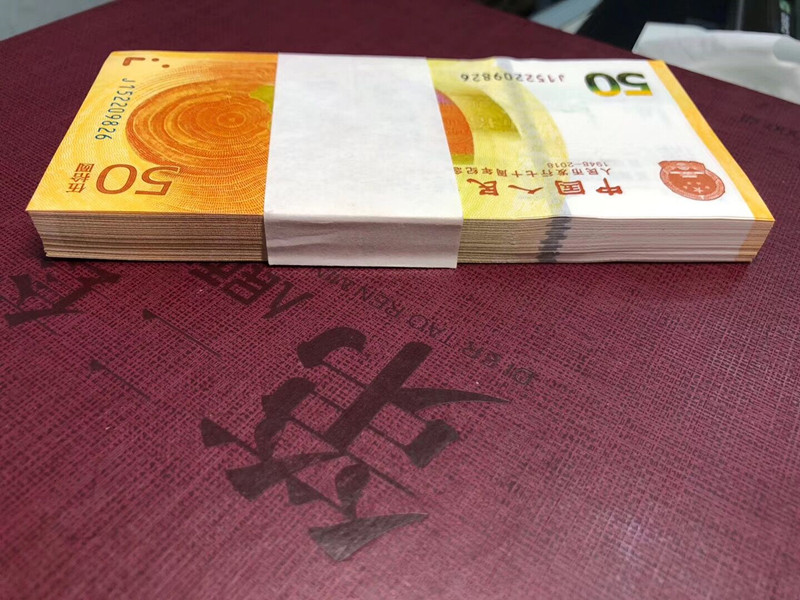 QQ图片20190503121323