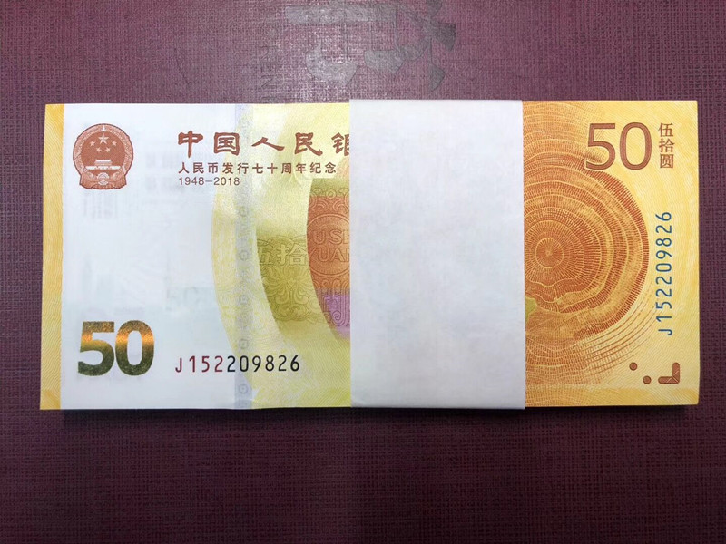 QQ图片20190503121314