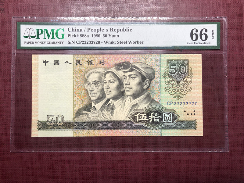 QQ图片20190507133537