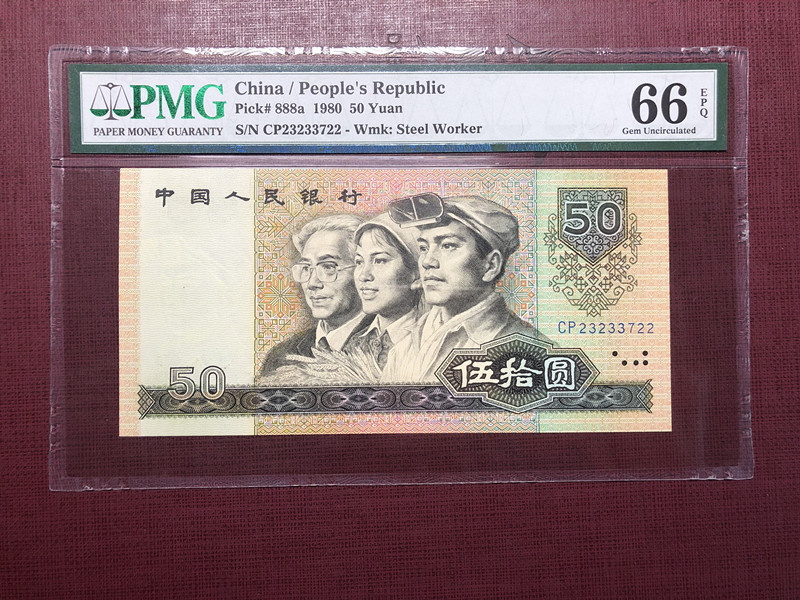 QQ图片20190507133552