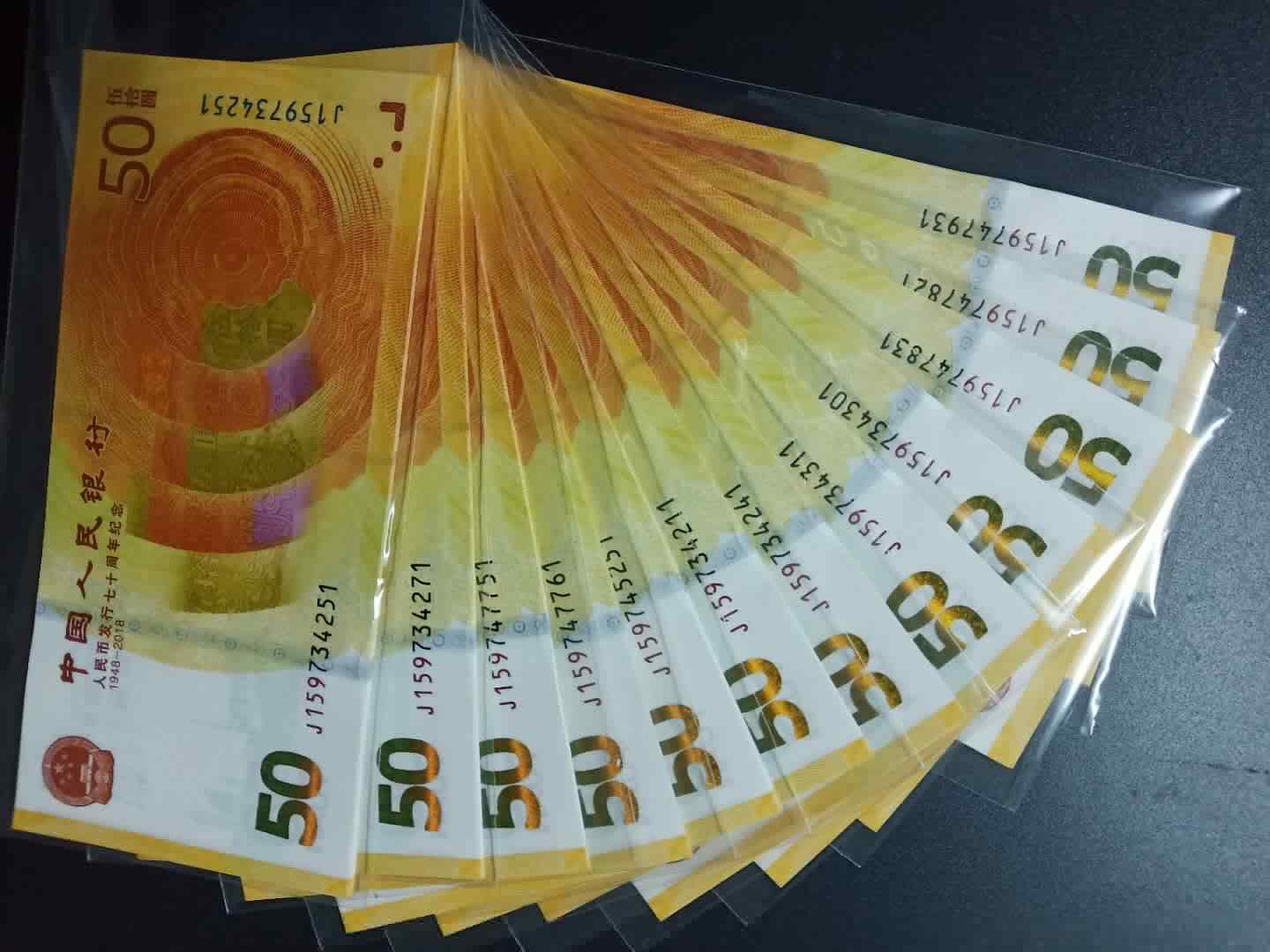 微信图片_20190510001708