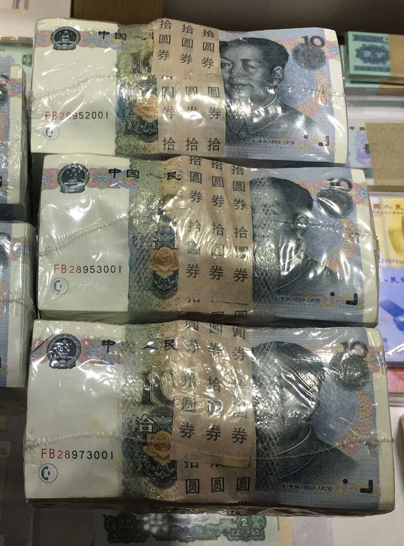 QQ图片20190511125119