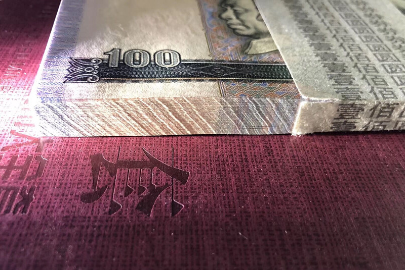 QQ图片20190513121318