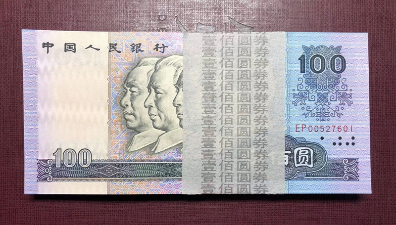 QQ图片20190513121312