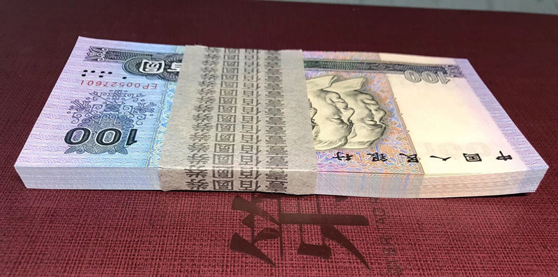QQ图片20190513121334