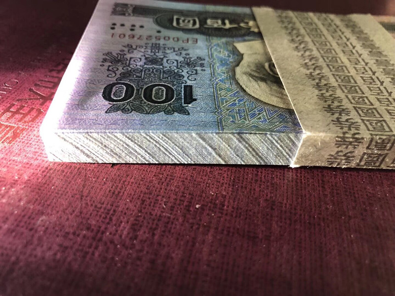 QQ图片20190513121321